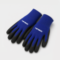 Nitrile-Coated Work Gloves